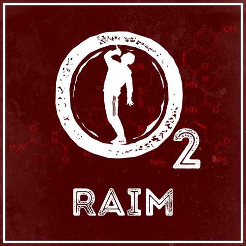 Музыка Raim - Двигаться