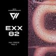 Музыка Max Freeze - Miss U (Original Mix)