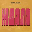 Музыка Chipa - Ждала (feat. Daby)