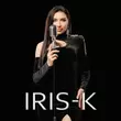 Музыка Irisk - Цілуй Мене Ніжно