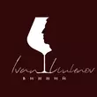 Музыка Ivan Liulenov - Винний