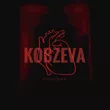 Музыка Kobzeva - Отпускаю