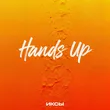 Музыка Иксы - Hands Up