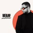 Музыка Mekini - Не Болей