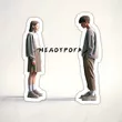 Музыка Alex Core - Недотрога (feat. Sanji)