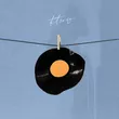 Музыка Tet Baby - Серпантин