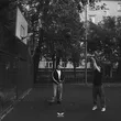 Музыка Rubi - Не Плачь (feat. Seneamin)
