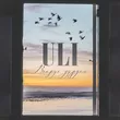 Музыка Uli - Вокруг Дурдом