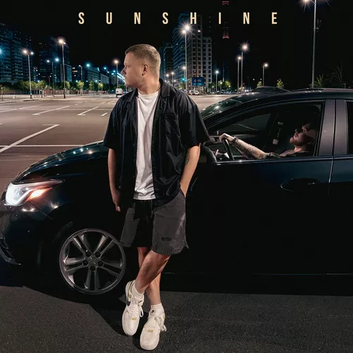 Музыка Balistika - Sunshine (feat. Kulakov)