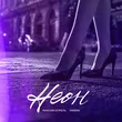 Музыка Мафик - Неон (feat. Максим Апрель)