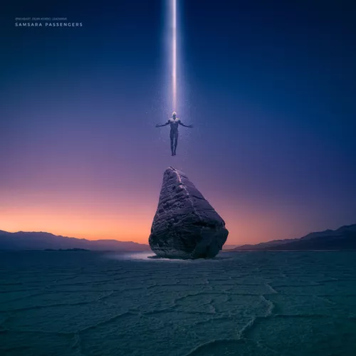 Музыка Øneheart - Shifting Sands (feat. Dean Korso & Leadwave)