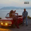 Музыка Niti Dila - Геленджик