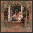 Музыка Gorilla Zippo - Танцую До Утра