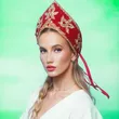 Музыка Monelina - Девица 2.0 (feat. Modern U)