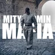Музыка Митя Фомин - Mafia