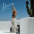 Музыка Leili - Несет (feat. Джиос)