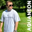 Музыка Aquaneon - Увезу
