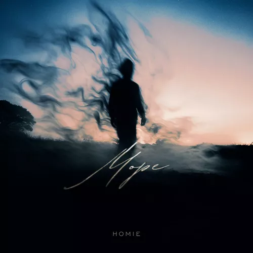 Музыка Homie - Море
