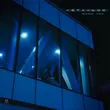 Музыка Bahh Tee - Летально