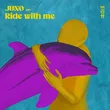 Музыка Juno (DE) - Ride With Me (Original Mix)