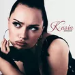 Музыка Kasia - Денежки