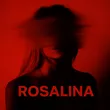 Музыка Qontrast - Rosalina